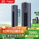 格力（GREE）空調柜機3匹【格力官方直發(fā)】京淳 新國標 變頻冷暖 低溫制熱 高溫制冷 自清潔 智能空調柜機 3匹 一級能效 【國家政府補貼20%】
