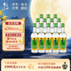 牛欄山 金標陳釀 濃香型 白酒 42.3度 500ml*12瓶 整箱裝 固態(tài)純糧發(fā)酵