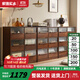 家逸（JIAYI）實(shí)木書(shū)架自由組合書(shū)柜收納柜置物柜展示餐邊柜落地客廳格子柜 六格抽屜款 【胡桃色 單個(gè)】