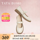 他她（TATA）甜心瑪麗珍鞋女真皮復古小皮鞋女款單鞋2025新款7WX01AQ5 米白 37