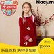 NACJOM【進(jìn)口法國童裝奢品】女童蝴蝶刺繡中式旗袍拜年服冬季兒童發(fā)夾棉 紅色 M 140cm