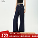百圖betu女裝2025夏季新款牛仔闊腿褲撞色線微喇仿牛仔長褲女2507X04 深牛仔藍 S