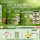 悅木之源（Origins）白靈芝面霜50ml+菌菇水200ml美白淡斑祛痘補水保濕套裝生日禮物