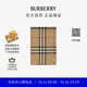 博柏利（BURBERRY）【禮物】圍巾男女 格紋輕盈絲毛混紡圍巾 典藏米色