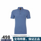 雨果博斯（HUGO BOSS）BOSS 雨果博斯男裝Polo衫男男裝上衣棉質(zhì)商務(wù)休閑立領(lǐng)短袖polo衫 靛藍色（50468301） XL （175-200斤）僅供參考
