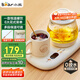小熊（Bear）迷你養(yǎng)生壺 辦公室燒水壺電水壺煮茶壺 保溫杯墊多功能花茶壺煮水壺0.8升 YSH-D08D3