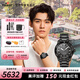天梭（TISSOT）【七夕節(jié)禮物】海星1000系列80機(jī)芯運(yùn)動潛水瑞士機(jī)械腕表 送男友 俊朗黑鋼帶T120.807.33.051.00