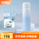 膳魔師（THERMOS）保溫杯大容量水杯兒童男女士情侶不銹鋼杯子團購生日禮物JNL 316L不銹鋼-海洋藍 500ml