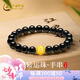 中國(guó)黃金轉(zhuǎn)運(yùn)珠黃金手鏈男足金轉(zhuǎn)運(yùn)珠手串男生日七夕情人節(jié)禮物送男友老公 金錢珠手串#小版+證書禮盒-0.50