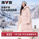 雅鹿粉色長(cháng)款羽絨服女2025年冬季過(guò)膝新極寒大被子連帽加厚保暖外套潮 桃粉 S (155) 建議90-110斤
