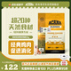 愛肯拿（ACANA）狗糧 全價通用 成犬幼犬 經(jīng)典雞草原雞肉天然犬糧2kg 效期26/1