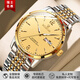 勞力士王子瑞士進(jìn)口男士手表全自動(dòng)機械表防水雙日歷金表高檔超薄男表專(zhuān)用 標準版-間金金面 40mm 收藏送原裝皮表帶