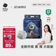 babycare皇室獅子王國弱酸紙尿褲bbc寶寶尿片夏季超薄透氣嬰兒尿不濕尿片 NB碼 - 1包 68片
