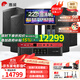 惠威（HiVi）XS10家庭ktv音響舞臺酒吧套裝家用專(zhuān)業(yè)點(diǎn)歌分體式會(huì )議音響 套裝8：10吋4.0旗艦款
