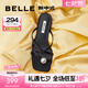 百麗（Belle）鐘楚曦同款珠珠女孩1.0新中式?jīng)鲂疀鲂珺1887BL4 【何超蓮?fù)睢磕竞?拖鞋 36 (230mm)