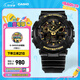 卡西歐（CASIO）G-SHOCK GA-100CF拆彈專家 時尚運動男士手表 石英手表 GA-100CF-1A9PR-200米防水