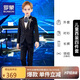 羅蒙男童西裝套裝婚禮花童西服主持人鋼琴表演禮服兒童演出服 黑色170