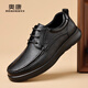 奧康男鞋皮鞋男真皮正裝商務(wù)休閑鞋軟底德比鞋男黑色通勤婚鞋爸爸鞋子 黑色 （1255214229R） 41 （標準皮鞋碼）
