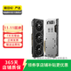 訊景 藍寶石 盈通等RX5600/6600/6700XT GRE二手AMD顯卡 品牌參數參考質(zhì)檢報告 RX 6750GRE