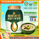 西麥有機胚芽燕麥片桶裝800g 家庭裝高蛋白質(zhì)營(yíng)養早餐0添加蔗糖