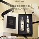 祖瑪瓏英國梨與小蒼蘭混搭禮盒(香水30ml+香水9ml*2) 生日禮物送女友