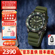 西鐵城（CITIZEN）手表男光動能男表防水潛水表夜光不銹鋼表帶運動腕表七夕禮物 BN0157-11X光動能+日期顯示