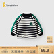童泰（TONGTAI）寶寶衛(wèi)衣冬季男童女童衣服兒童休閑外出加厚高領(lǐng)一體絨上衣 白條 120 cm