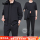 Walker Shop運動(dòng)套裝男春秋季中年潮流百搭休閑運動(dòng)服套裝爸爸裝三件套大碼 深灰 配長(cháng)T 2XL 140-160斤