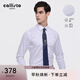 callisto卡利斯特【DP免燙 易打理】夏季男純棉長(cháng)袖襯衫商務(wù)休閑襯衣 白色 40 (175/92A)