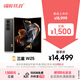 三星Samsung 心系天下 W25 AI手機 超大屏超輕薄 2億像素 新一代Bixby 折疊屏手機 16GB+512GB 陶瓷黑