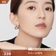 白嵐馬蹄耳環(huán)女S925銀耳飾耳扣設計感時(shí)尚潮流優(yōu)雅氣質(zhì)生日禮物送老婆