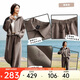 安踏遛彎套裝丨學(xué)院風(fēng)兩件套女秋季慵懶風(fēng)休閑外套上衣寬松闊腿褲