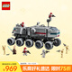 樂高（LEGO）積木拼裝星球大戰(zhàn)75413 共和國劍圣男孩兒童玩具生日禮物