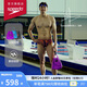 Speedo x DMC EliteMax全能款穩(wěn)固包裹半掌防滑硅膠腳蹼 紫色/黑色 M