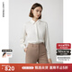 朗姿白襯衣高級(jí)感長(zhǎng)袖內(nèi)搭打底上衣女春季新款通勤氣質(zhì)襯衫 米白色 M
