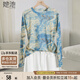 她池圓領網(wǎng)紗印花長袖T恤女2025秋裝新款文藝風圓領修身打底衫