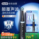 歐樂(lè )B智能電動(dòng)牙刷iO5曜石黑刷頭*1顛覆聲波深度清潔送男友送女友生日禮物國家補貼京東自營(yíng)