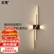燈靈離線語音燈客廳臥室床頭壁燈極簡(jiǎn)長(zhǎng)條格柵燈樓梯電視背景裝飾燈具