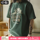 馬登工裝沖浪印花T恤男美式復(fù)古立體刺繡重磅短袖男夏季2025新款潮牌 墨綠色 【今日下單 順豐包郵】 XL