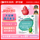 伊可新維生素AD滴劑（膠囊型）30粒0-1歲 嬰兒ad 新生兒ad維生素AD滴劑 ad伊可新ad