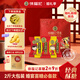 徐福記 酥心糖1000g/袋約100顆 酥糖大包裝結(jié)婚訂婚喜糖伴手禮 散裝糖果