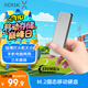 小盤(XDISK)128GB USB3.2移動(dòng)固態(tài)硬盤（PSSD）M系列 Type-C銀色 超簿時(shí)尚手機(jī)直連數(shù)據(jù)備份兼容MAC
