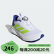 ADIDAS阿迪達斯 童鞋25春季新款男女大小童經(jīng)典旋轉按鈕運動(dòng)休閑鞋 JI1695 白/綠熒光/半熒光藍 33 適合腳長(cháng)20cm
