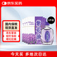 紫花油港版傷風(fēng)鼻塞暈車(chē)清涼提神醒腦頭暈頭痛蚊蟲(chóng)叮咬緩解基孔肯雅熱消腫止癢不刺鼻薰衣草味12ml*6瓶