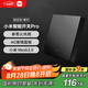 小米（MI）小米智能開關(guān)Pro（單開） Mesh2.0版 單火零火兼容米家APP遙控