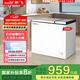 新飛（Frestec）298升減霜雙溫雙箱冰柜 大冷凍小冷藏 臥式冰箱 大容積頂開門冷柜 BCD-298KAT