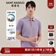 報喜鳥(niǎo)短袖polo衫男裝【純棉抗皺易打理】夏季新款生活休閑短袖POLO衫男 香芋紫 M -46(170/92)