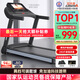立久佳（lijiujia）跑步機家庭用智能靜音可折疊免安裝爬坡走步機寬大跑臺