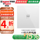 羅格朗（LEGRAND）開關(guān)插座面板仕典逸景玉蘭白超五類電腦插座網(wǎng)絡(luò)網(wǎng)線86型家用插座 六類電腦插座