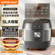蘇泊爾（SUPOR）電飯煲家用5L大容量4-5人360IH球釜電飯鍋柴火飯雜糧專(zhuān)攻家用智能多功能SF50HC0989